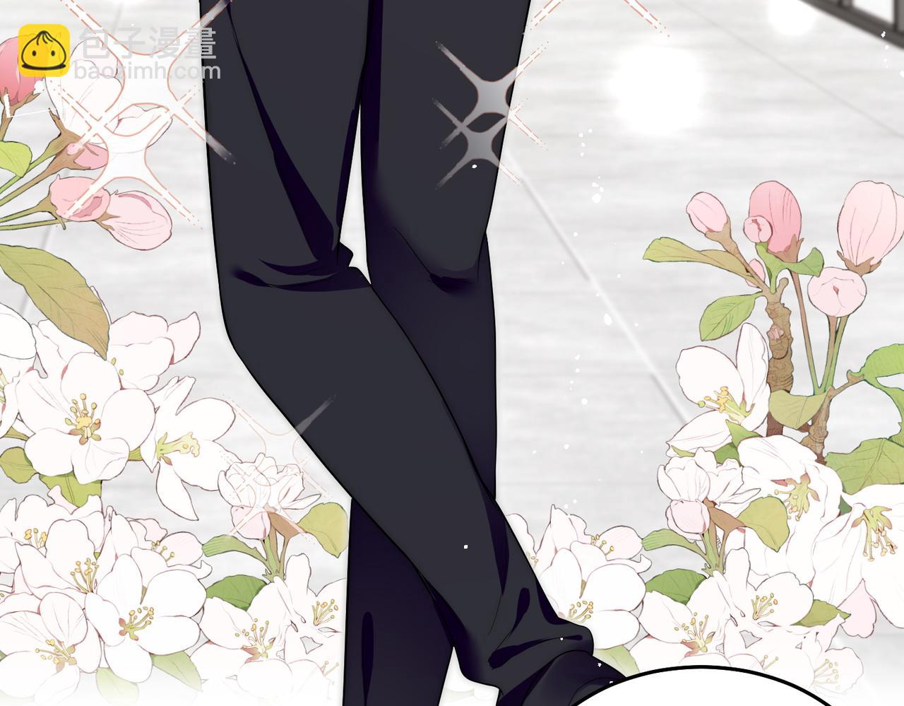 第四十五话姐姐想对我做什么(1/2)-第45话