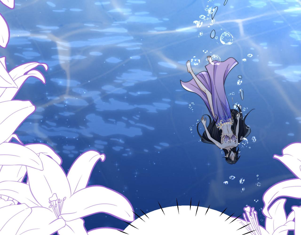 第四十七话你怎么知道我不是恶魔(1/2)-第47话