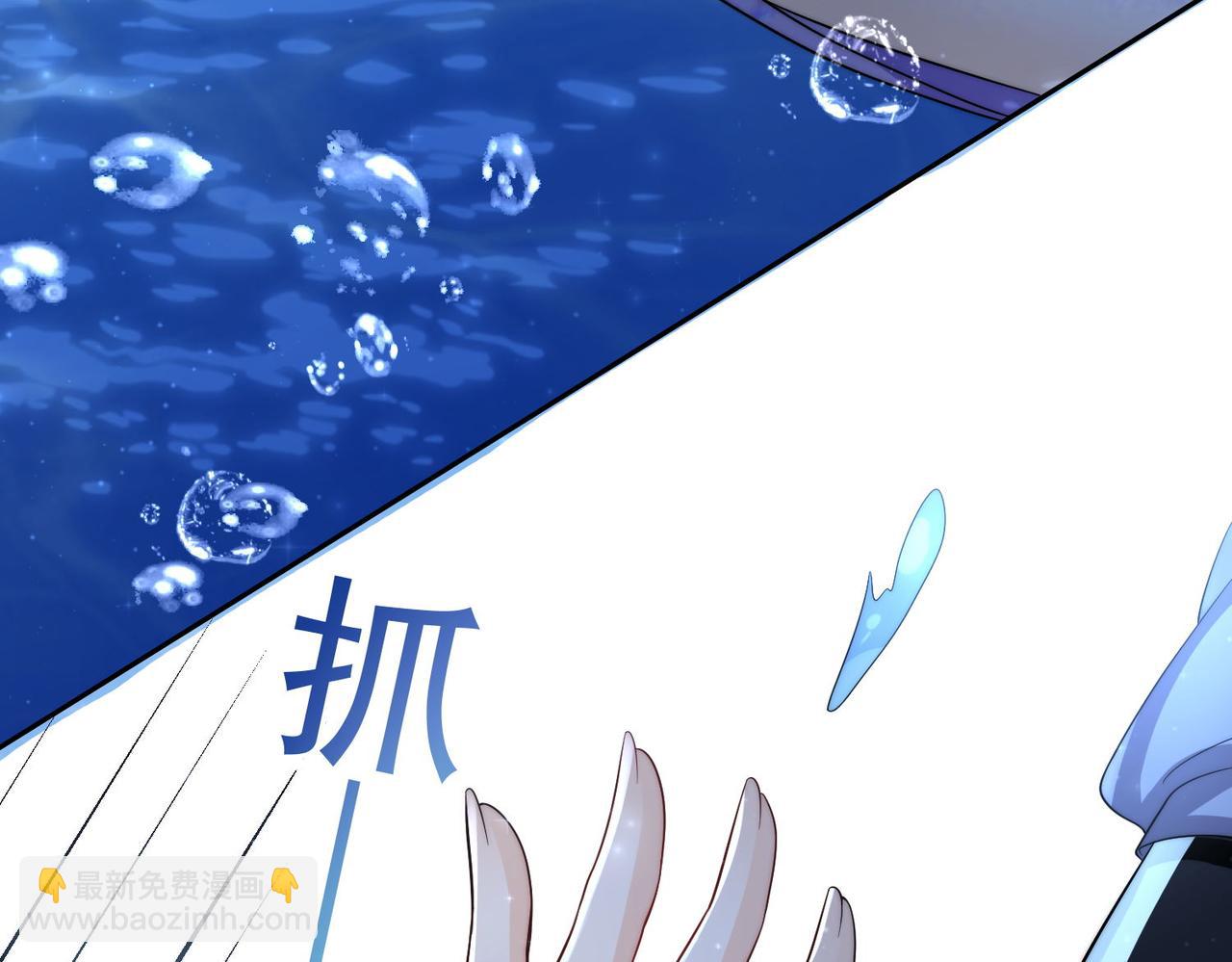 第四十七话你怎么知道我不是恶魔(1/2)-第47话