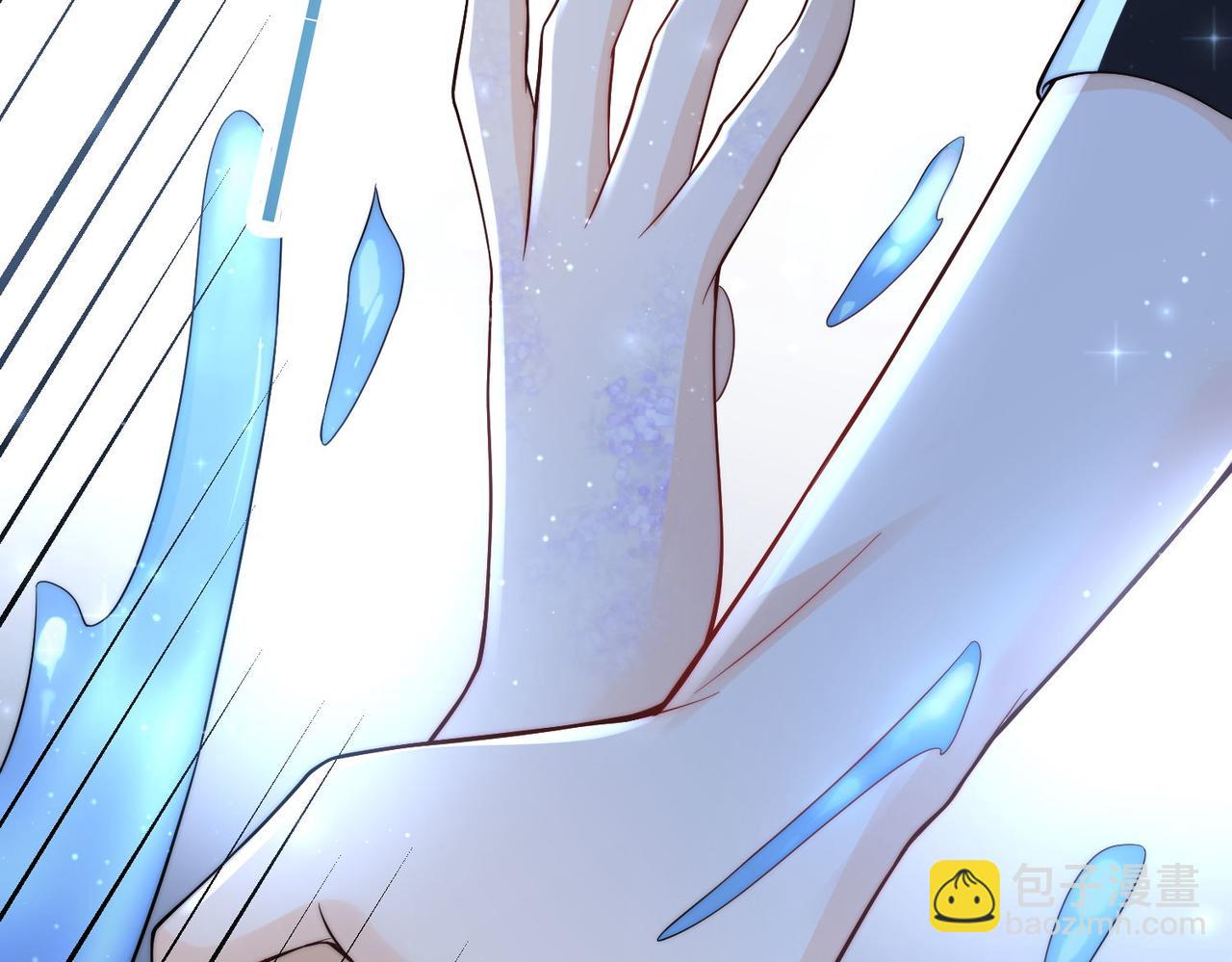 第四十七话你怎么知道我不是恶魔(1/2)-第47话