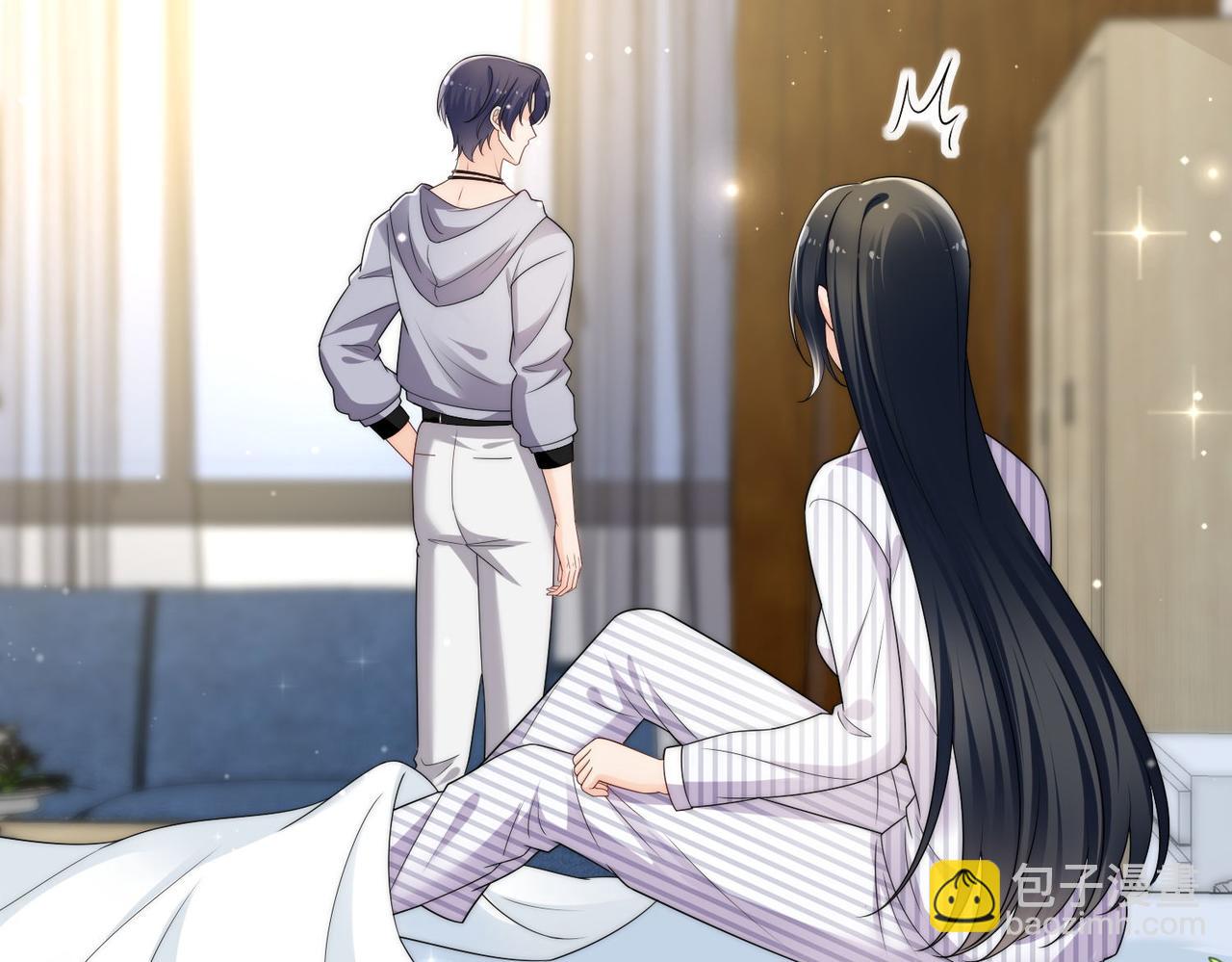 第四十七话你怎么知道我不是恶魔(1/2)-第47话