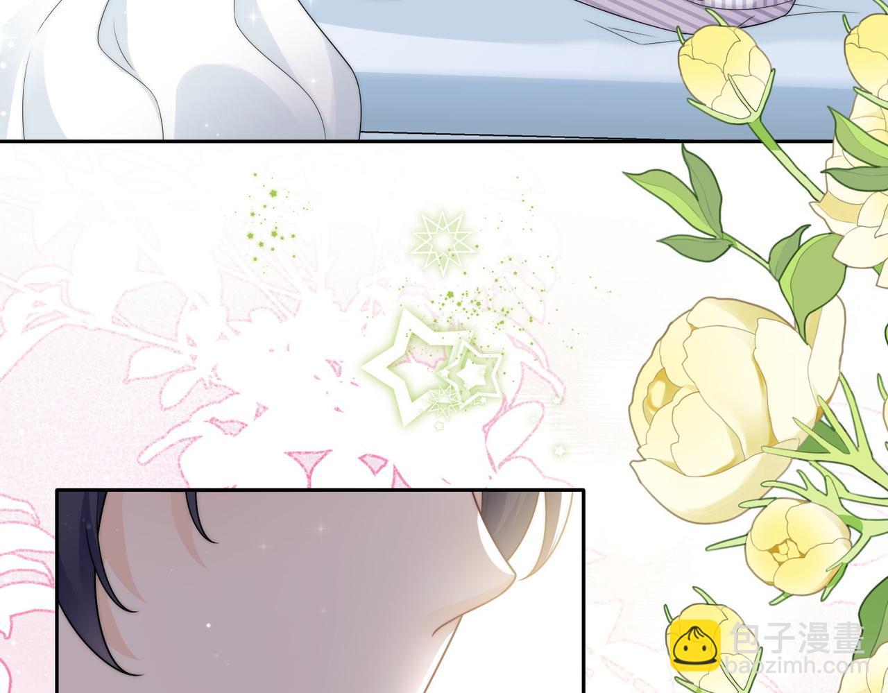 第四十七话你怎么知道我不是恶魔(1/2)-第47话