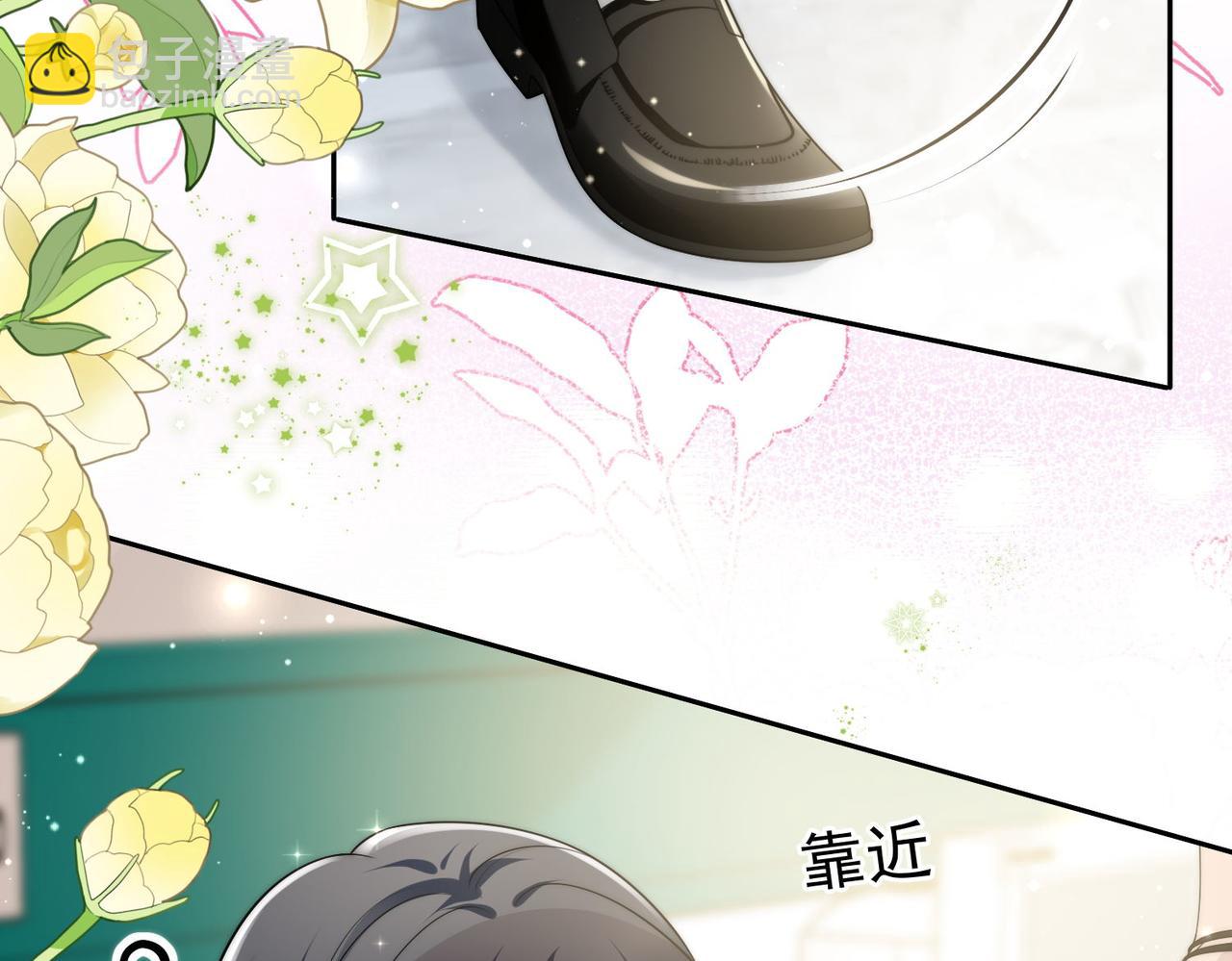 第四十七话你怎么知道我不是恶魔(1/2)-第47话