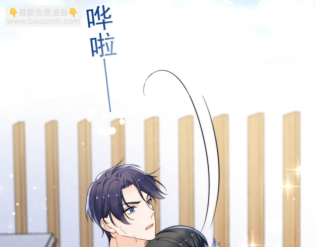 第四十七话你怎么知道我不是恶魔(1/2)-第47话