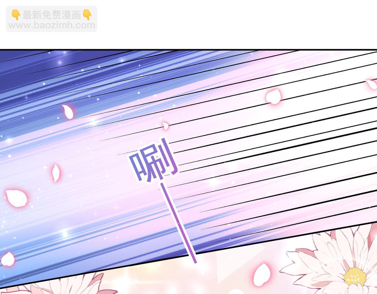 第四十七话你怎么知道我不是恶魔(1/2)-第47话