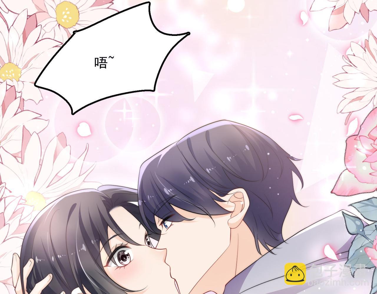 第四十七话你怎么知道我不是恶魔(1/2)-第47话