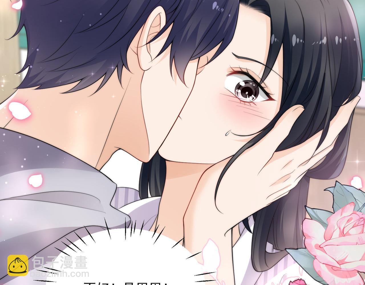 第四十七话你怎么知道我不是恶魔(1/2)-第47话