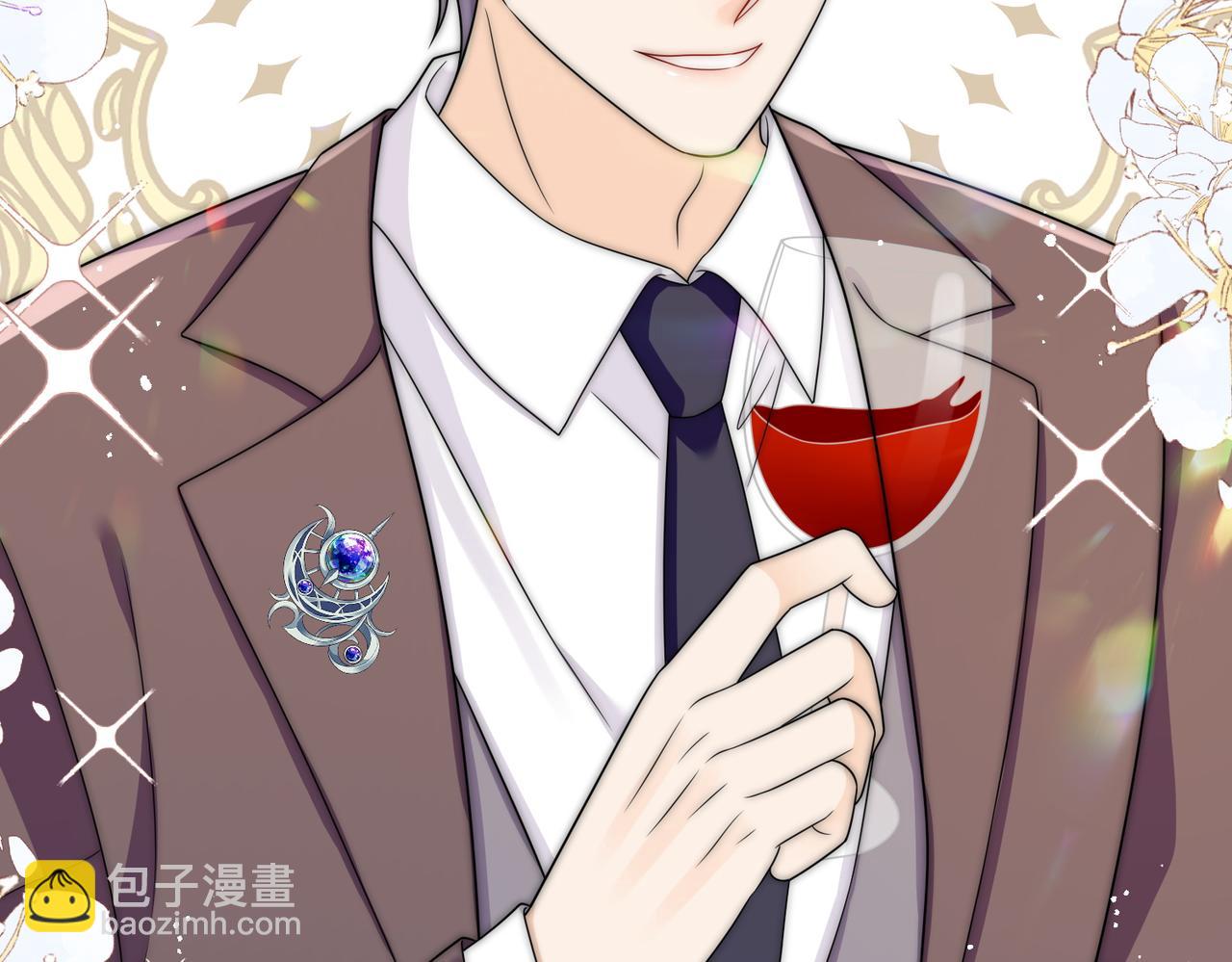 第四十九话惹我的人？(1/2)-第49话