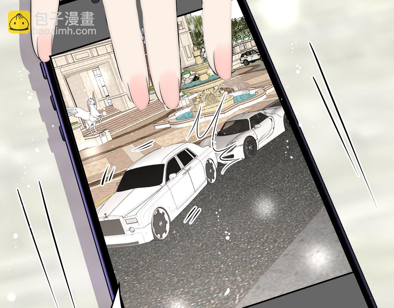 第四十九话惹我的人？(1/2)-第49话