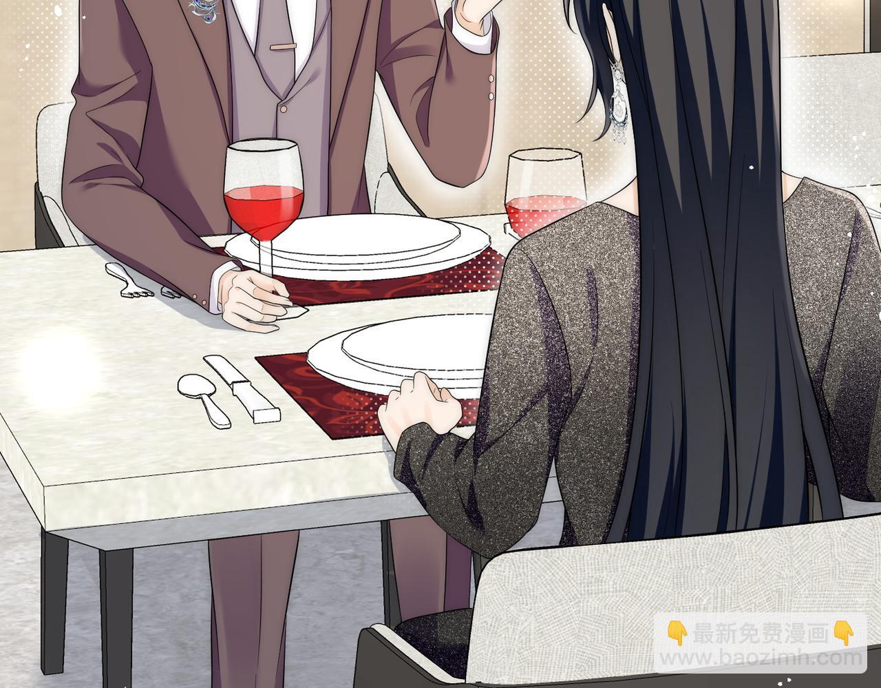 第四十九话惹我的人？(1/2)-第49话