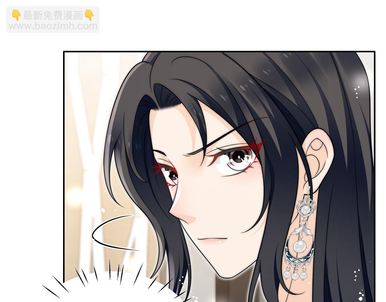 第四十九话惹我的人？(1/2)-第49话