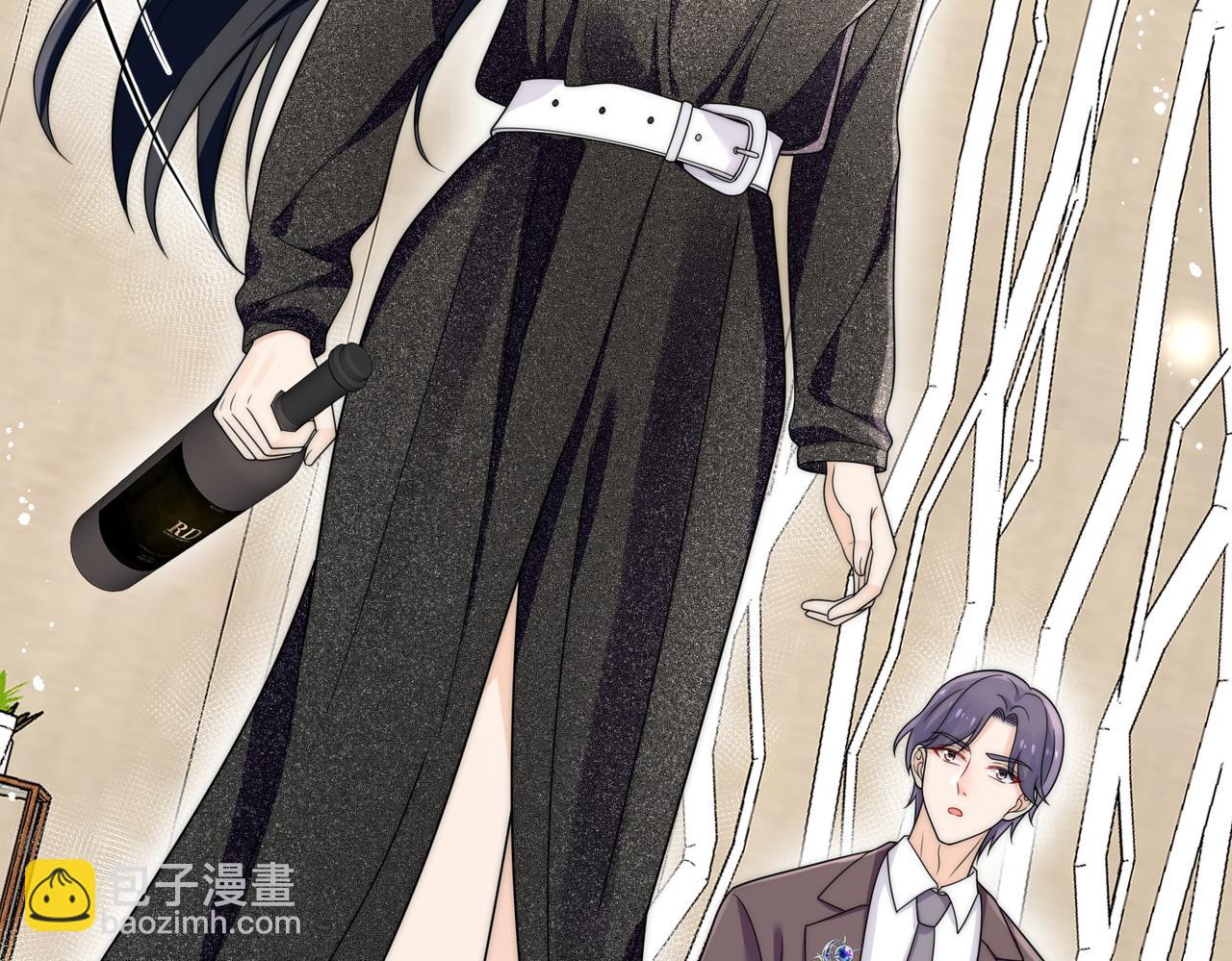 第四十九话惹我的人？(1/2)-第49话