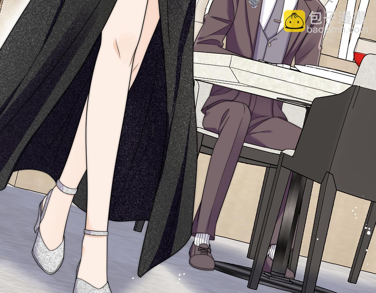 第四十九话惹我的人？(1/2)-第49话