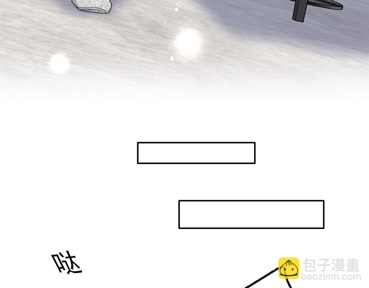 第四十九话惹我的人？(1/2)-第49话