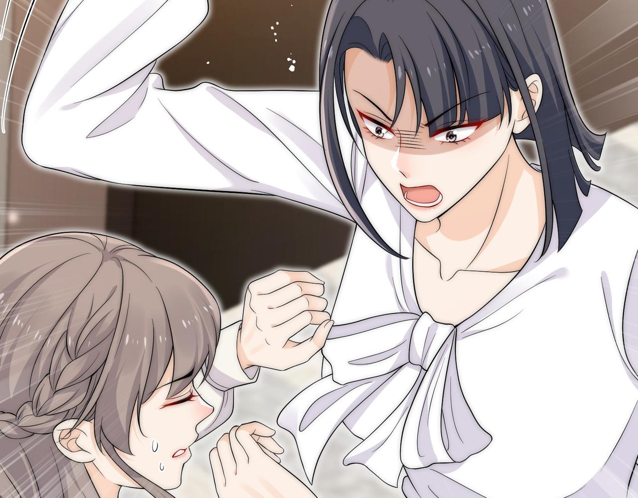 第四十九话惹我的人？(1/2)-第49话