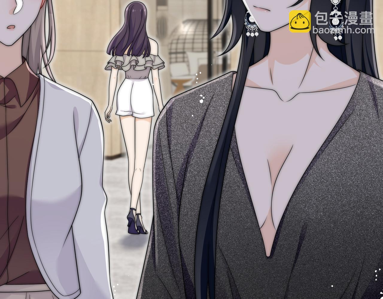 第四十九话惹我的人？(1/2)-第49话