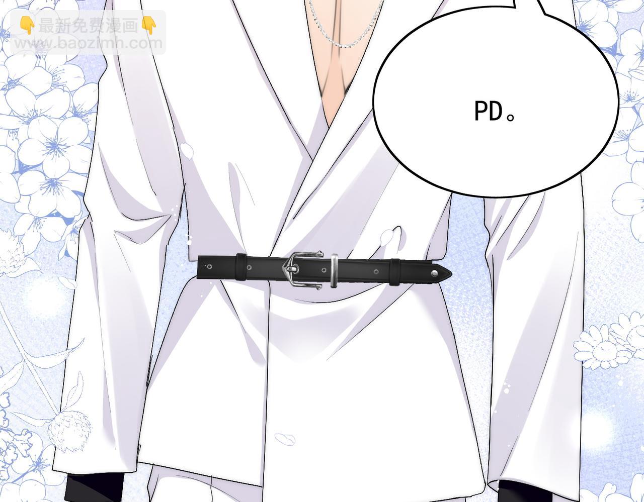 第五十一话小奶狗在线求包养(1/2)-第51话