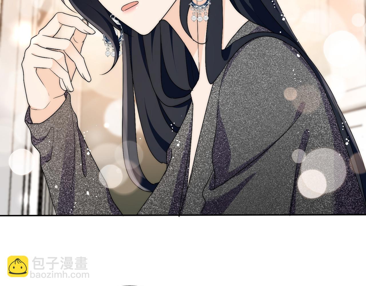 第五十一话小奶狗在线求包养(1/2)-第51话