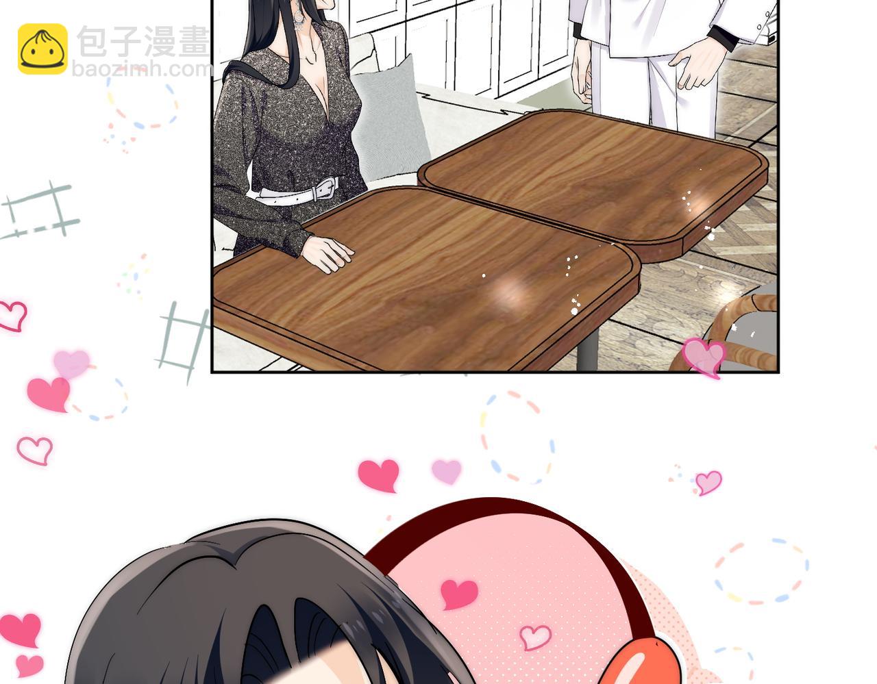 第五十一话小奶狗在线求包养(1/2)-第51话