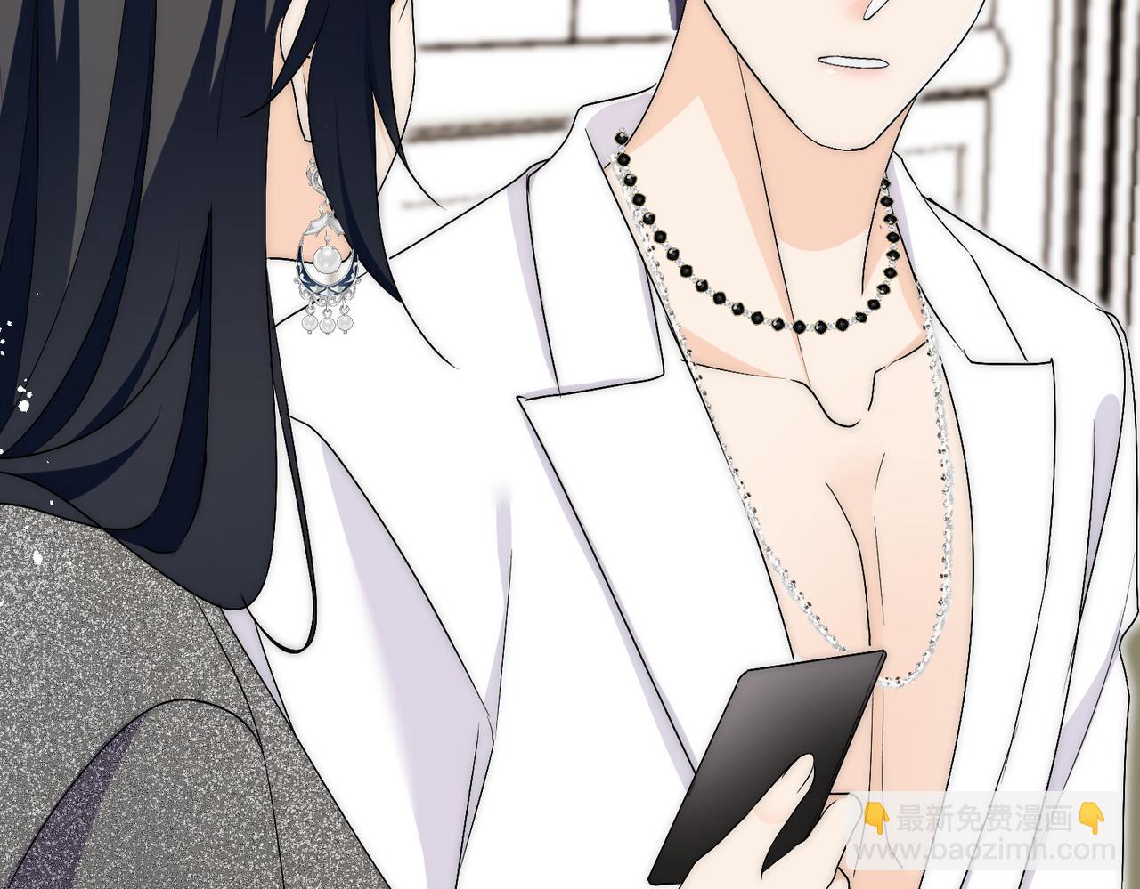 第五十一话小奶狗在线求包养(1/2)-第51话