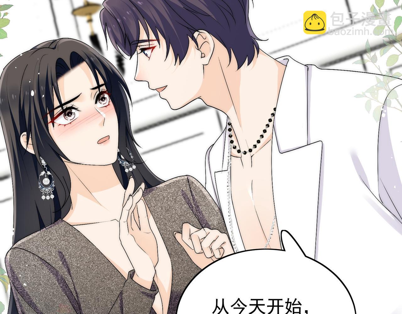 第五十一话小奶狗在线求包养(1/2)-第51话