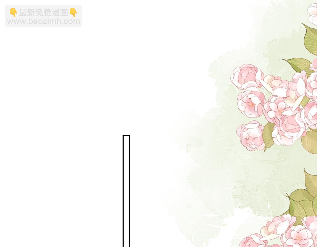 第五十一话小奶狗在线求包养(1/2)-第51话