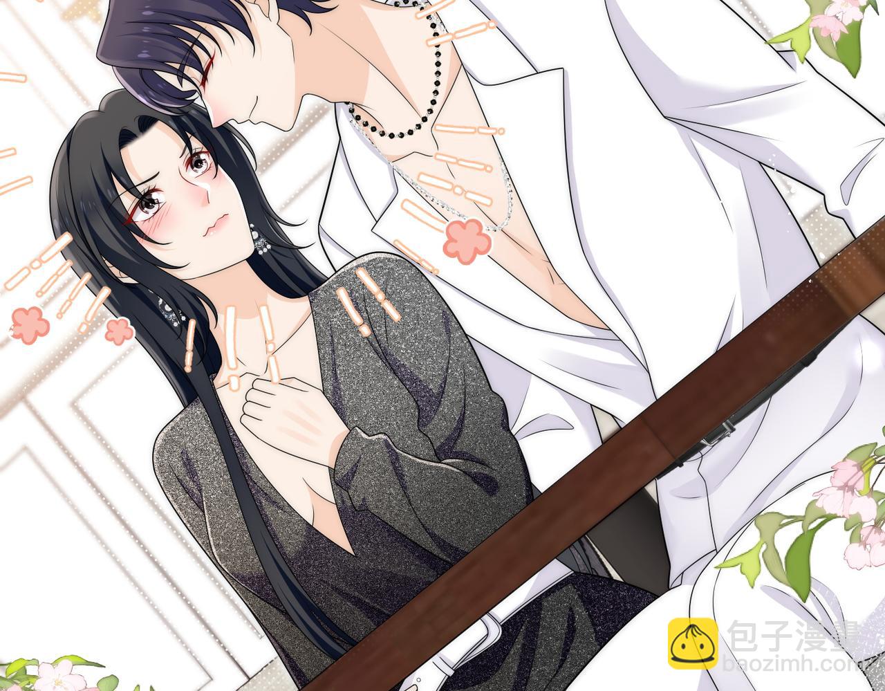 第五十一话小奶狗在线求包养(1/2)-第51话