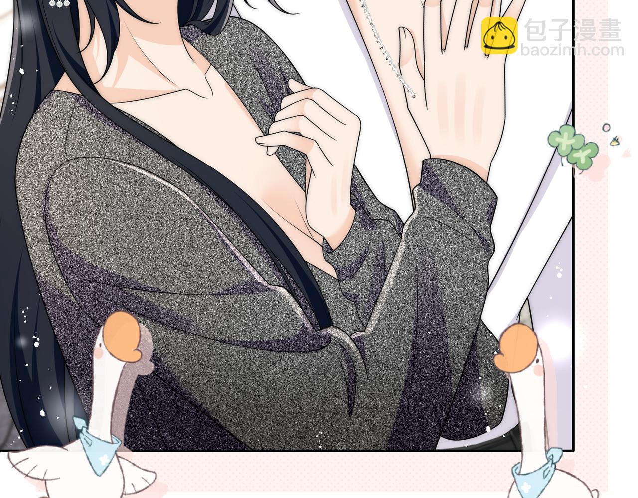 第五十一话小奶狗在线求包养(1/2)-第51话