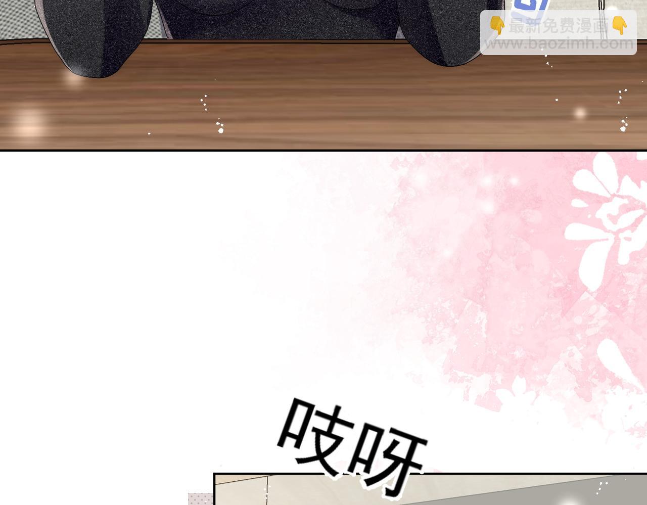 第五十一话小奶狗在线求包养(1/2)-第51话