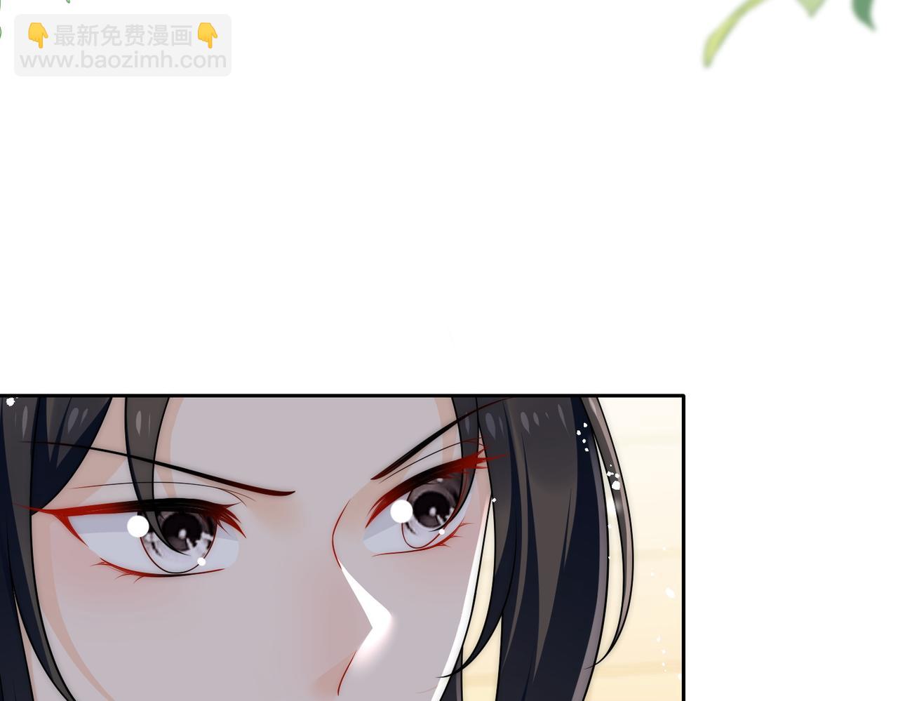 第五十三话谁让你碰宫奕的(1/2)-第53话