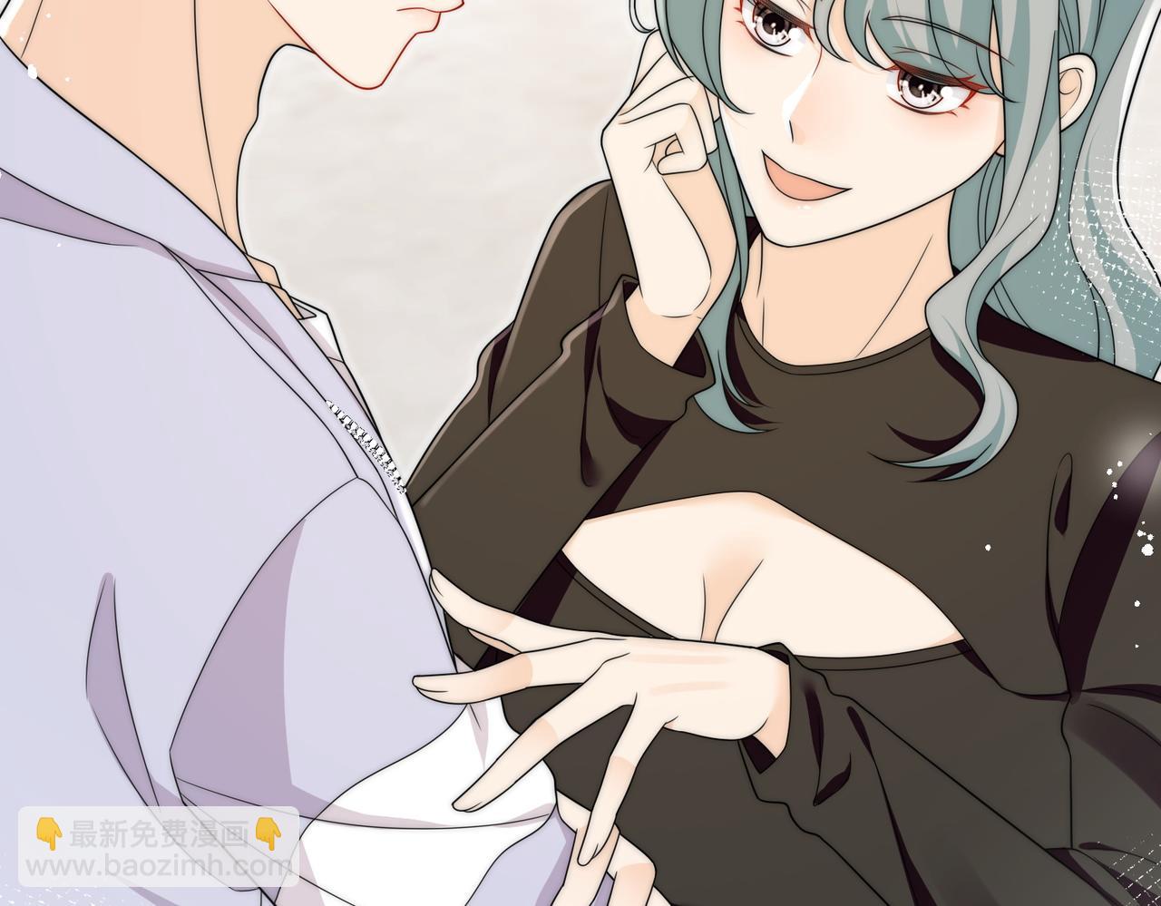 第五十三话谁让你碰宫奕的(1/2)-第53话