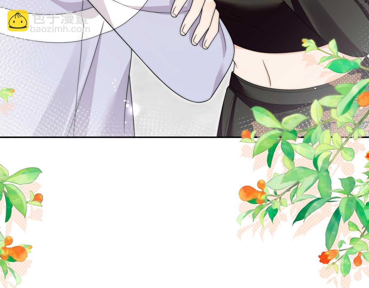 第五十三话谁让你碰宫奕的(1/2)-第53话