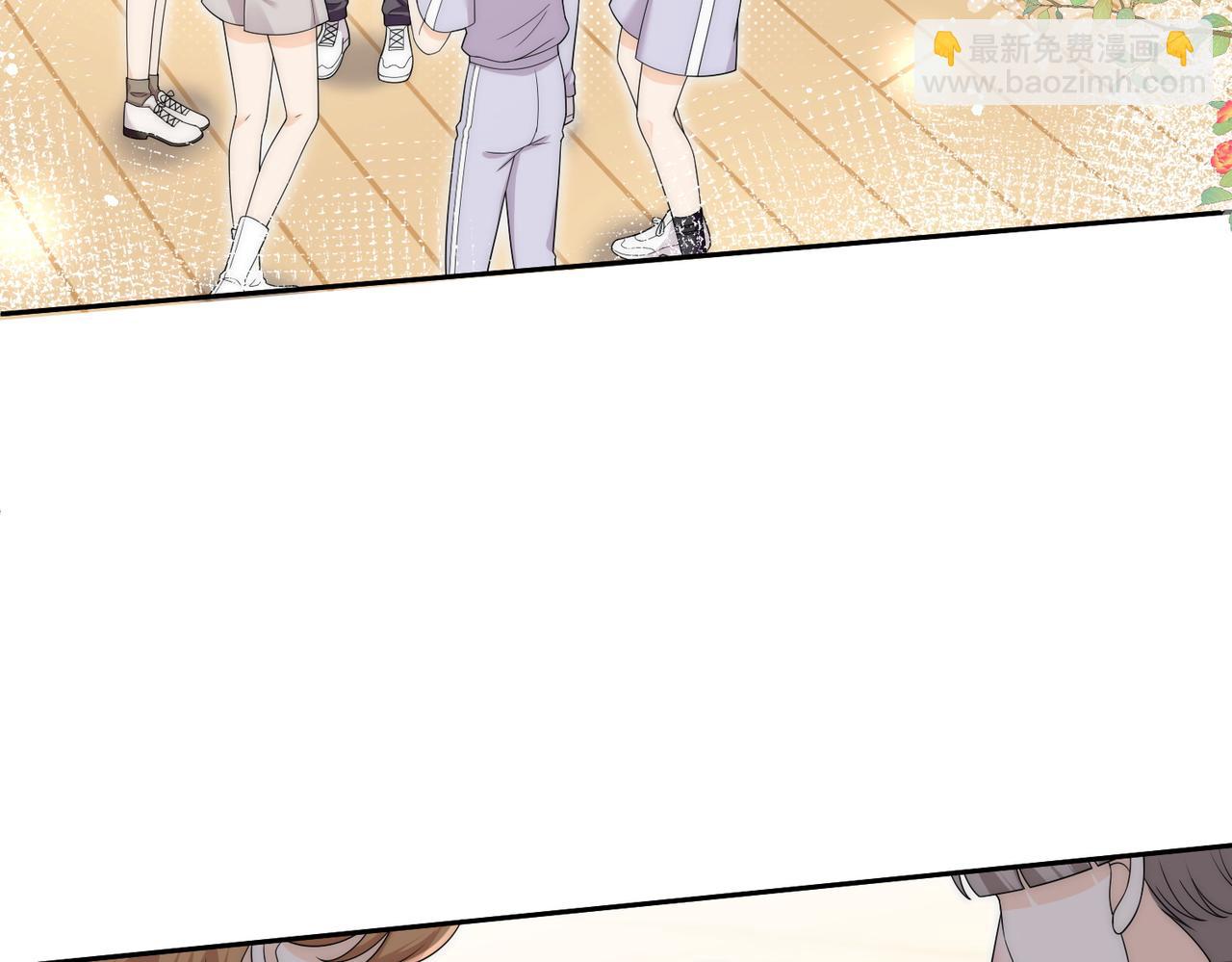 第五十三话谁让你碰宫奕的(1/2)-第53话