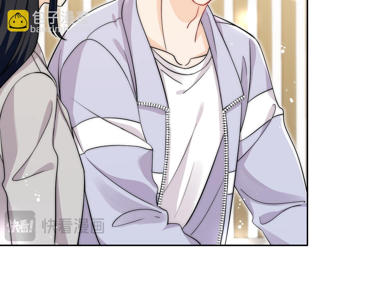 第五十五话小奶狗的告白(1/2)-第55话