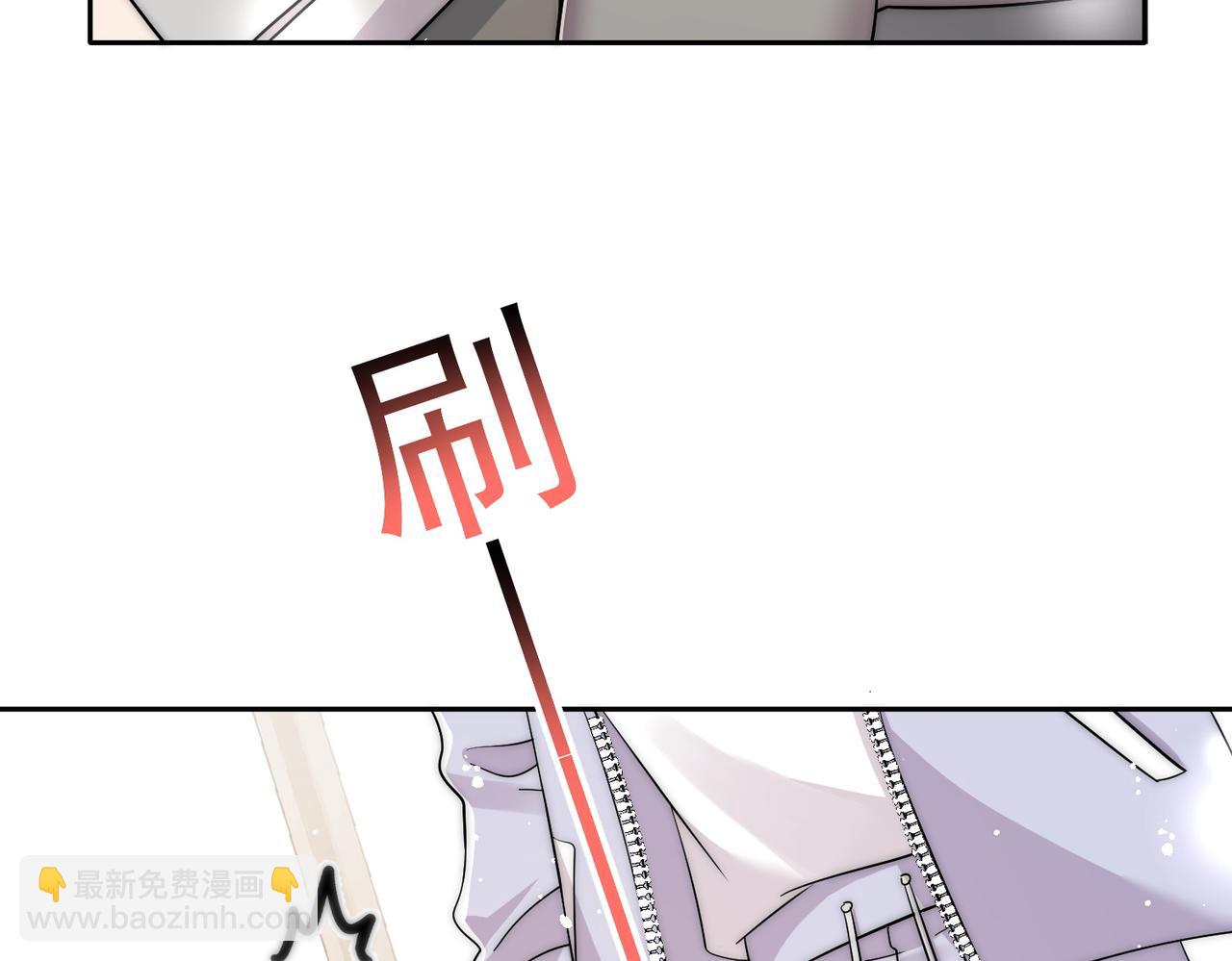 第五十五话小奶狗的告白(1/2)-第55话