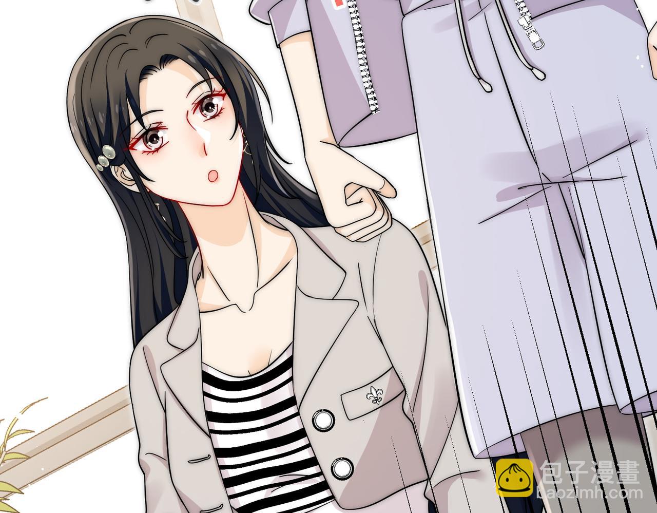 第五十五话小奶狗的告白(1/2)-第55话