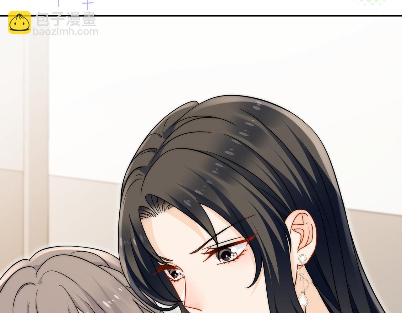 第五十五话小奶狗的告白(1/2)-第55话