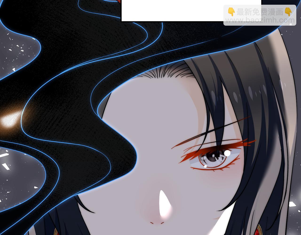 第五十五话小奶狗的告白(1/2)-第55话