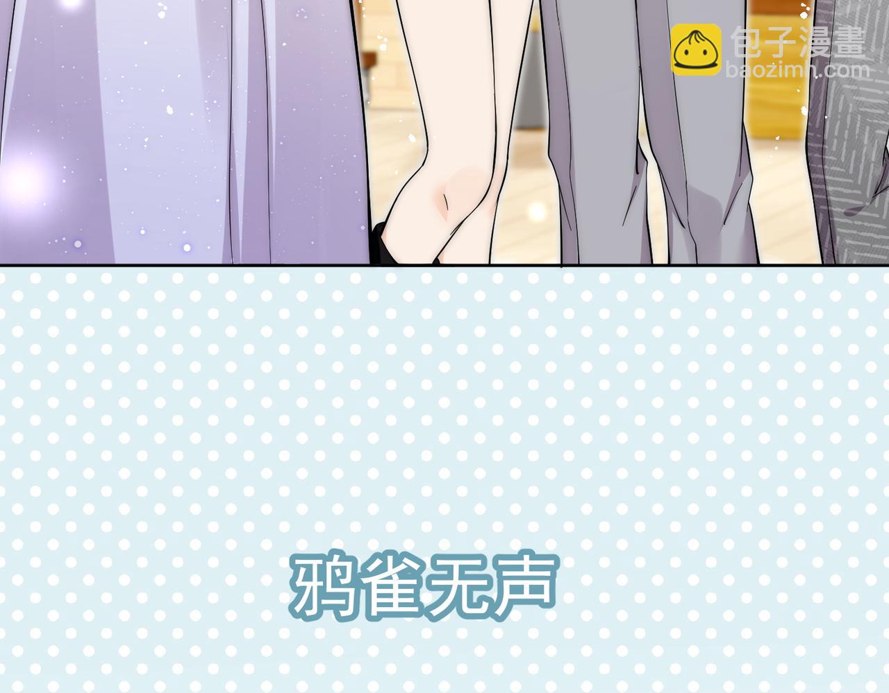 第五十七话教你做人(1/2)-第57话