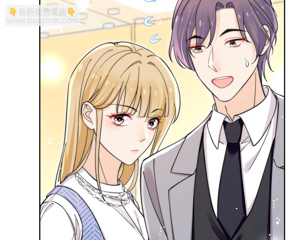 第五十七话教你做人(1/2)-第57话