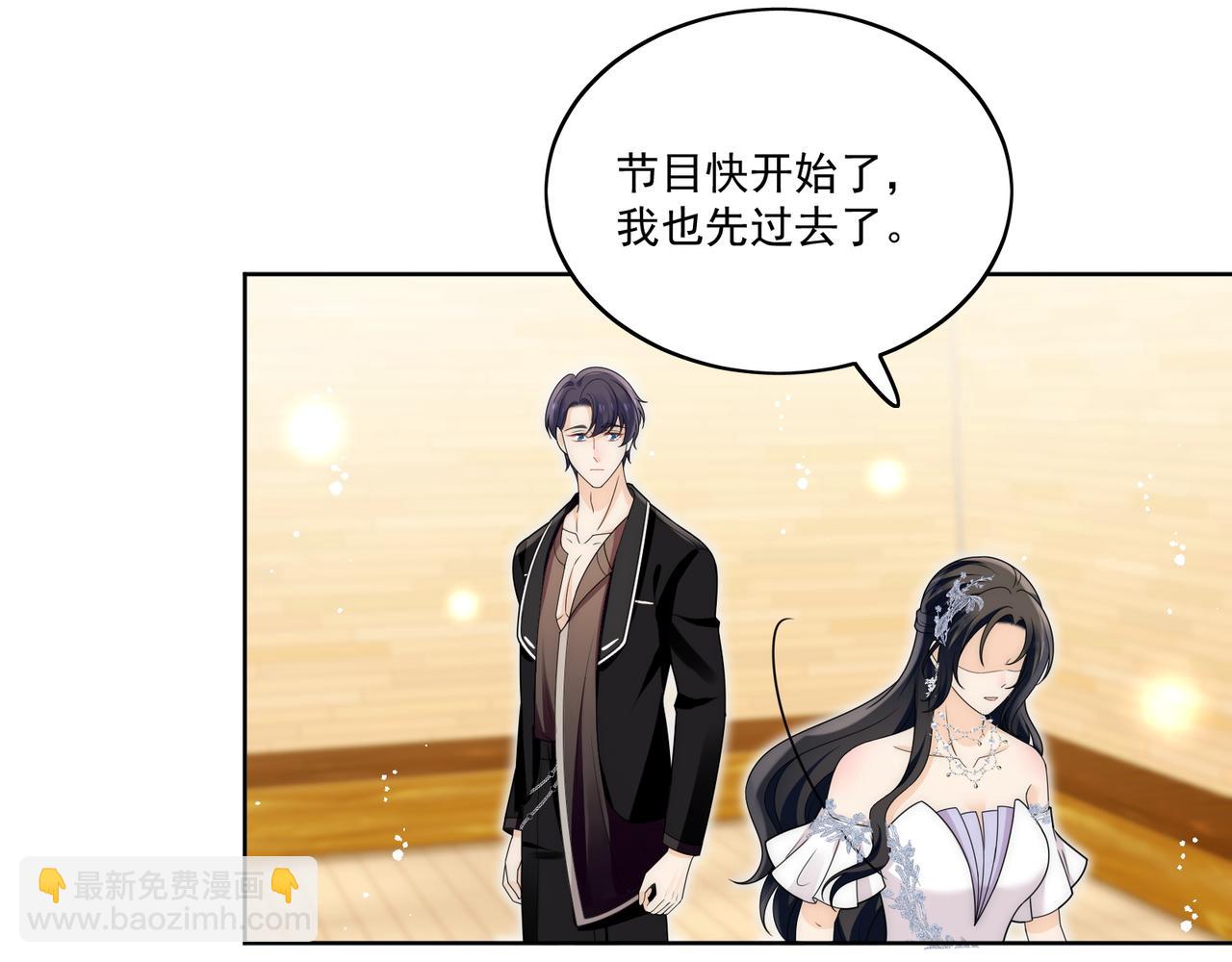 第五十七话教你做人(1/2)-第57话