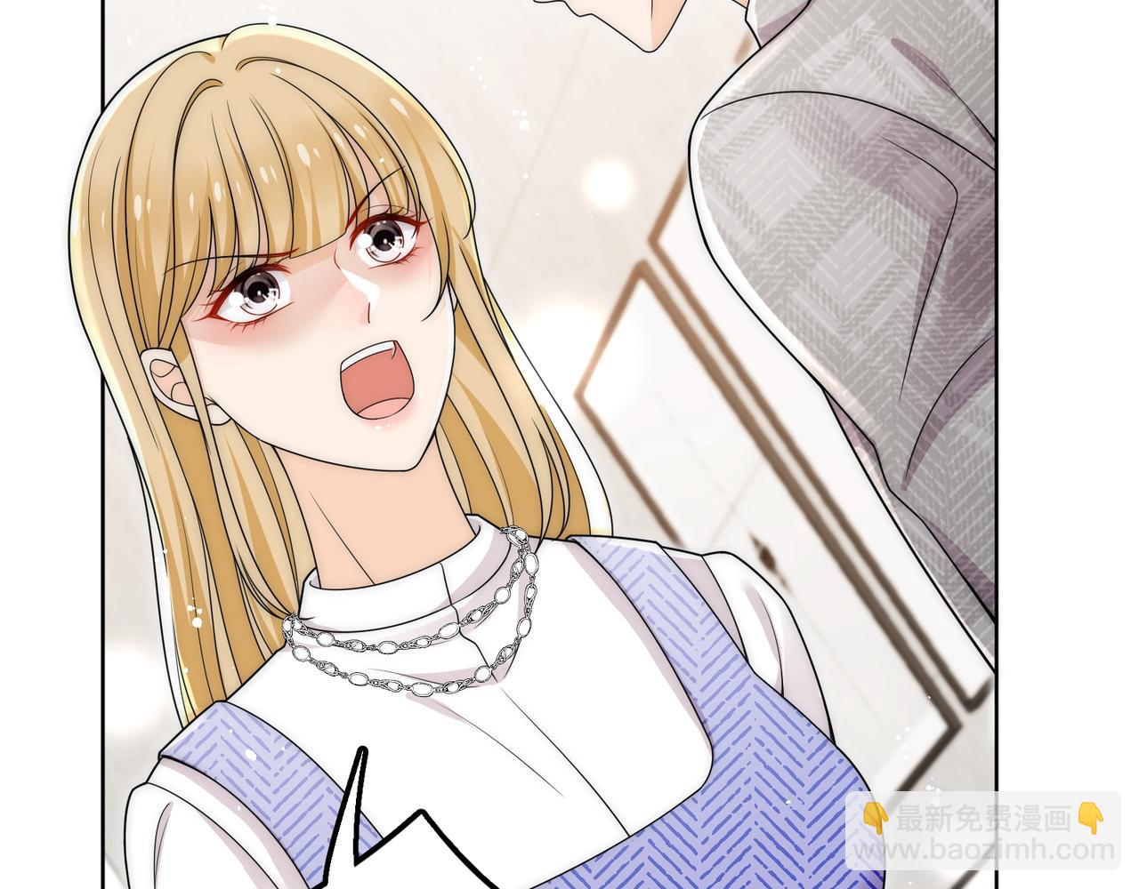 第五十七话教你做人(1/2)-第57话