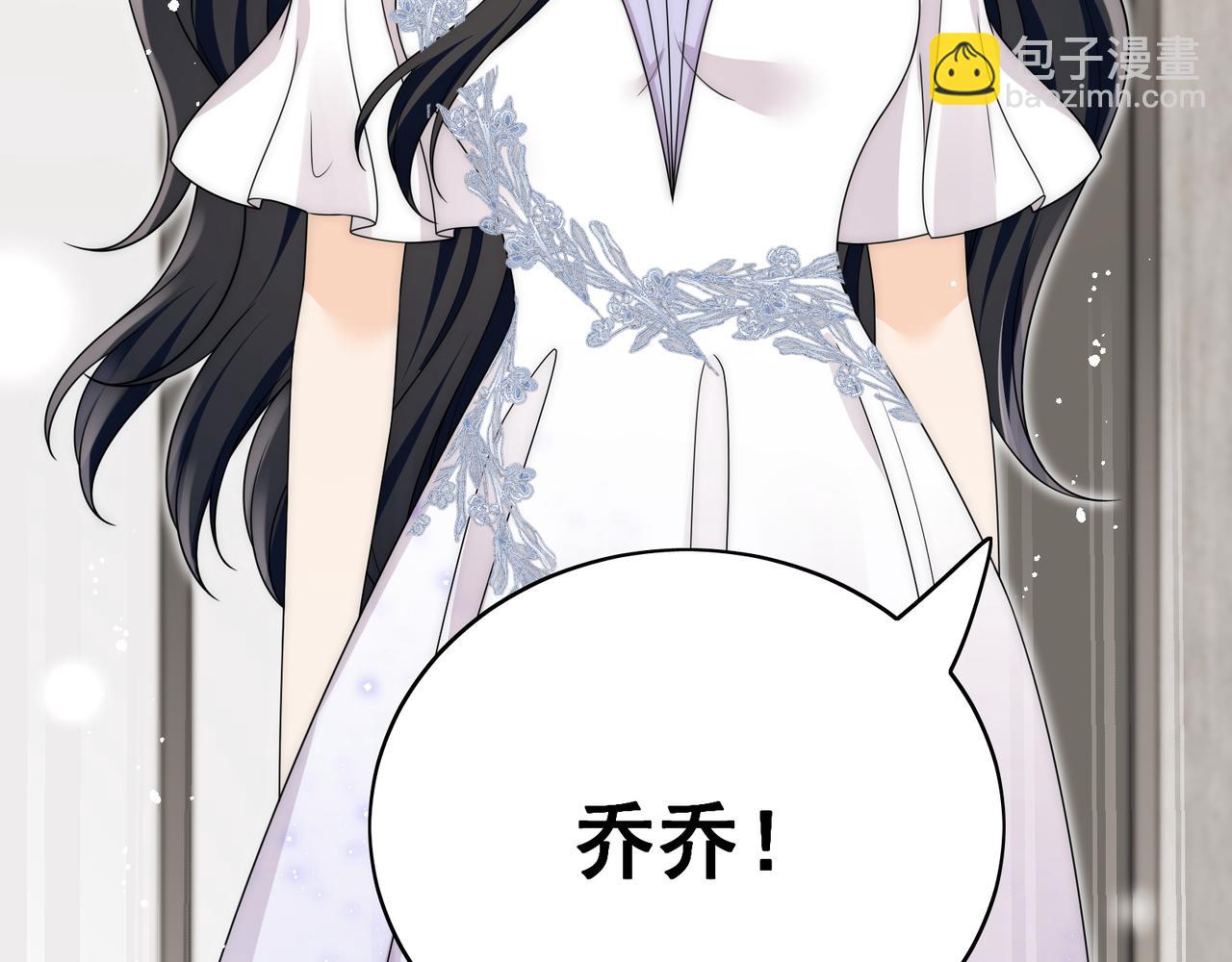 第五十七话教你做人(1/2)-第57话