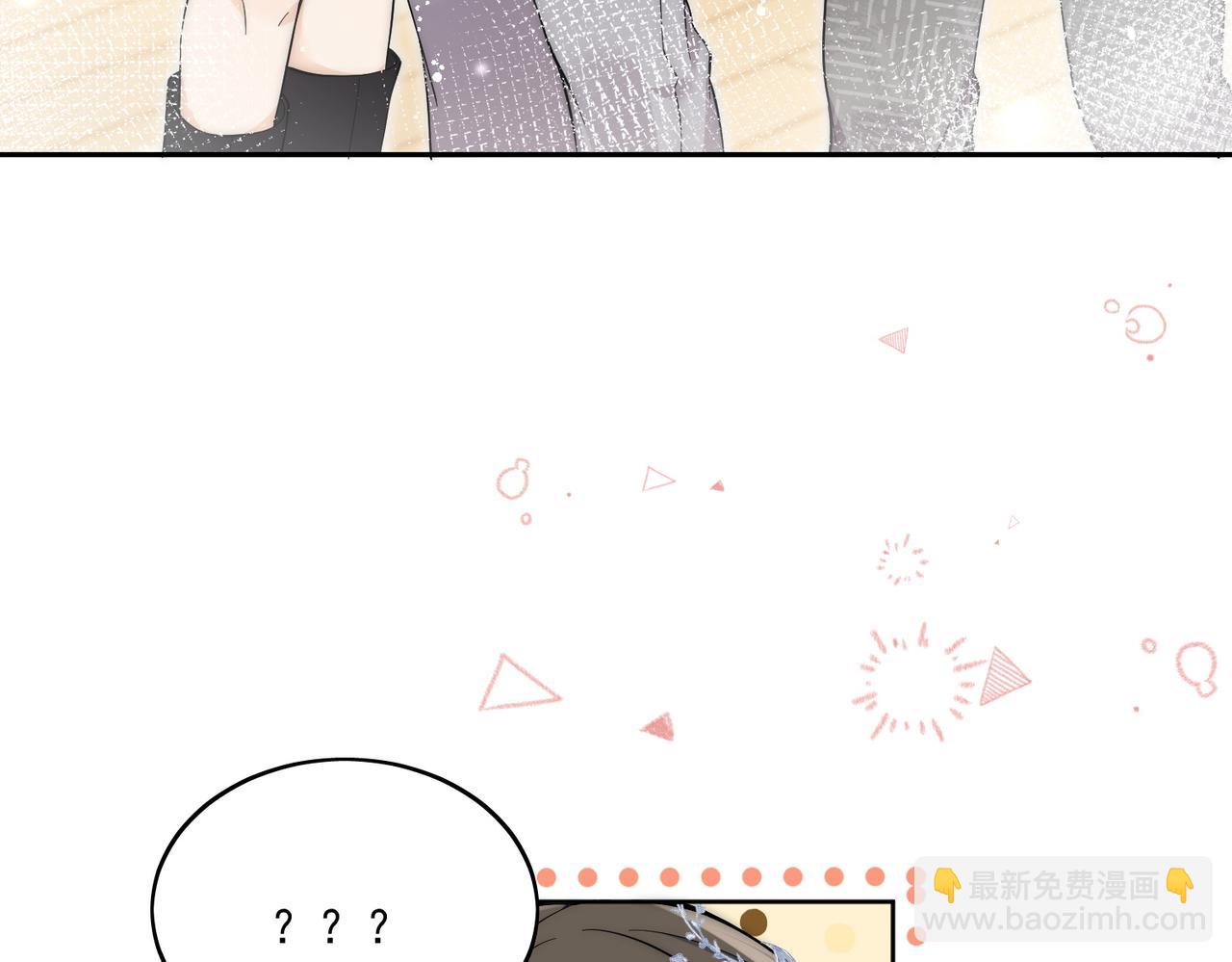 第五十七话教你做人(1/2)-第57话