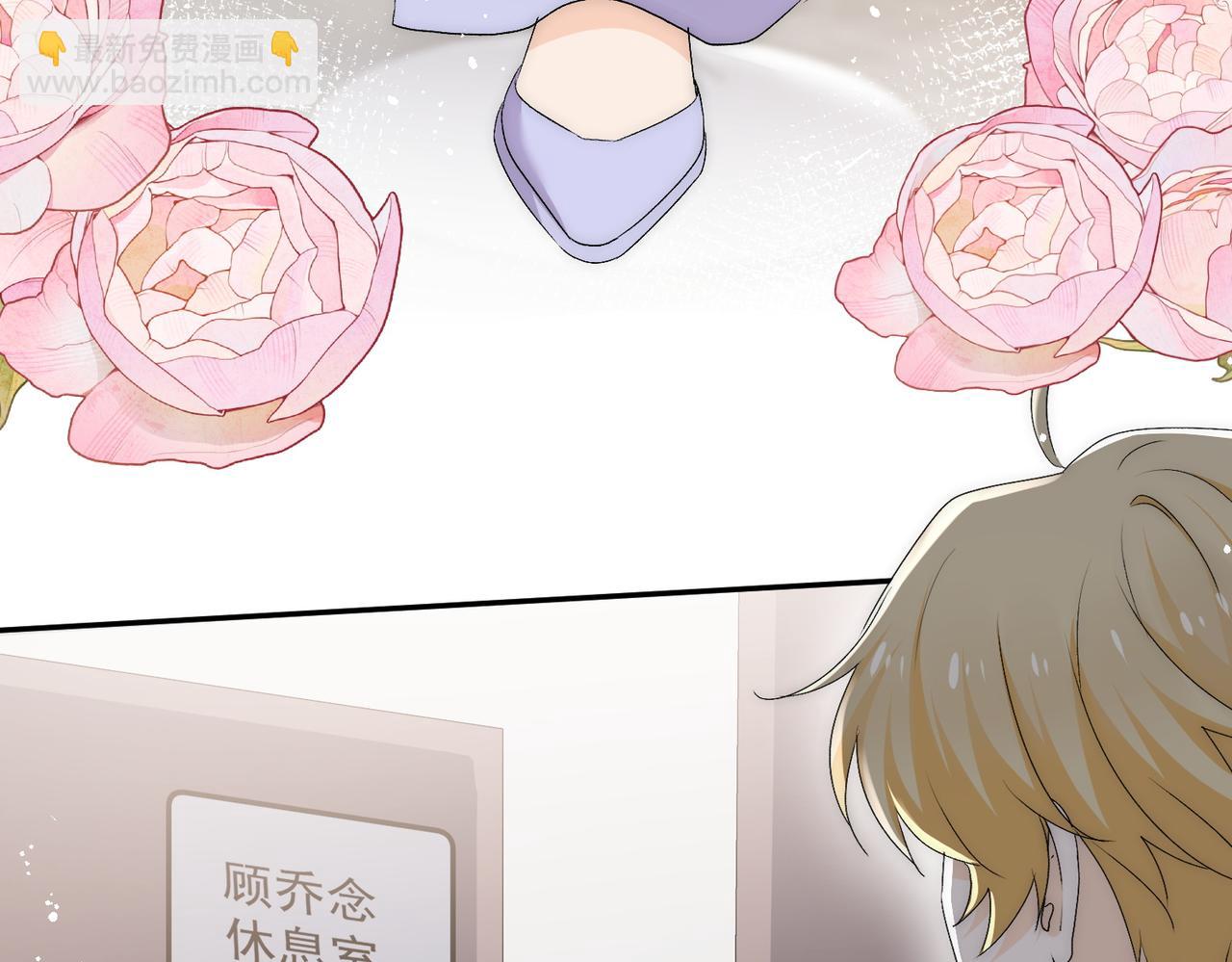 第59话仙女也会打人(1/2)-第59话