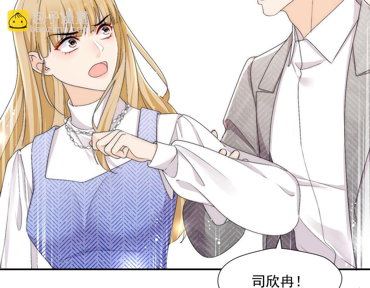 第59话仙女也会打人(1/2)-第59话