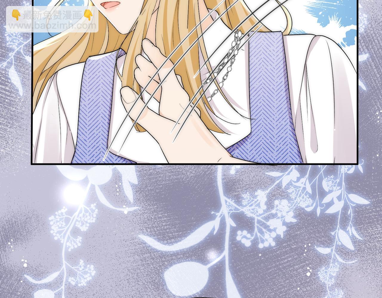 第59话仙女也会打人(1/2)-第59话