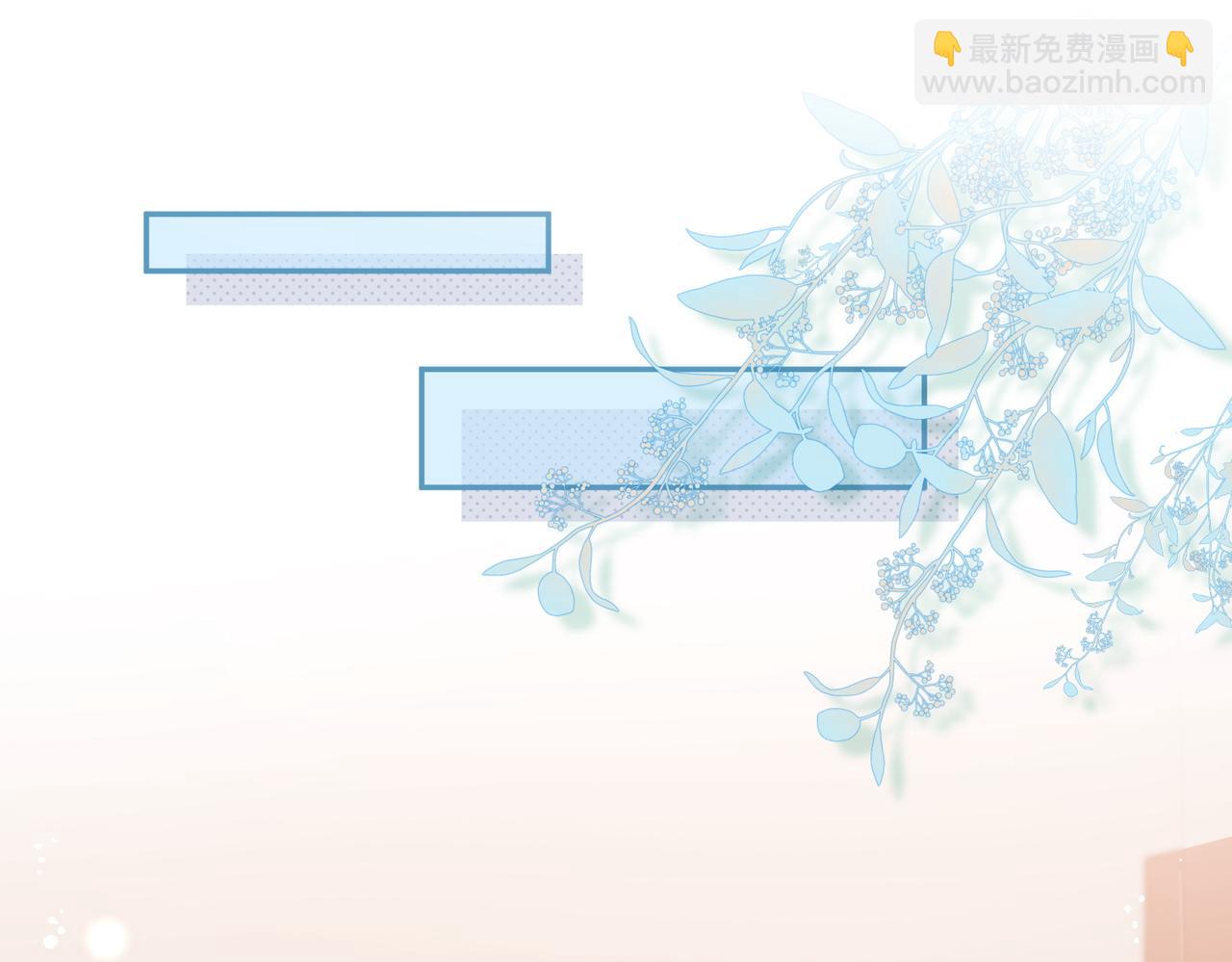 第59话仙女也会打人(1/2)-第59话