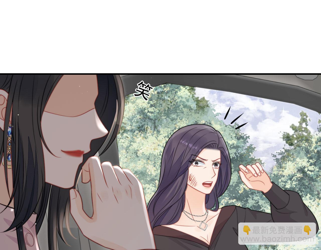 第七话姐妹反目成仇(1/2)-第7话