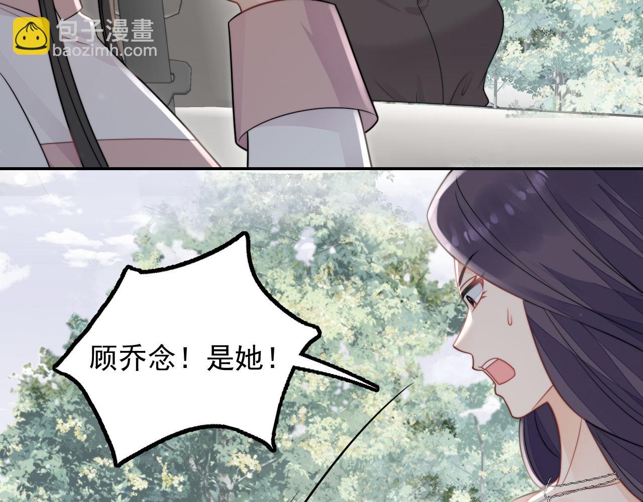 第七话姐妹反目成仇(1/2)-第7话